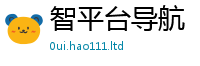2025新奥天天开好彩开奖结果将新门内部资料免费提供大全(最新章节)